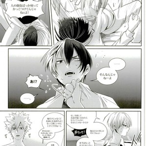 [Apollo] かっちゃんは男相手に勃たないそうなので – Boku no Hero Academia dj [JP] – Gay Manga sex 18