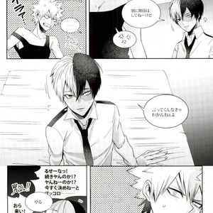 [Apollo] かっちゃんは男相手に勃たないそうなので – Boku no Hero Academia dj [JP] – Gay Manga sex 19