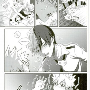 [Apollo] かっちゃんは男相手に勃たないそうなので – Boku no Hero Academia dj [JP] – Gay Manga sex 22