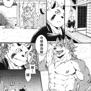 [Beats Beasts Partners (Kishiguma Toragorou)] Sabusawa Shinjuu -Jou- [cn] – Gay Manga sex 10