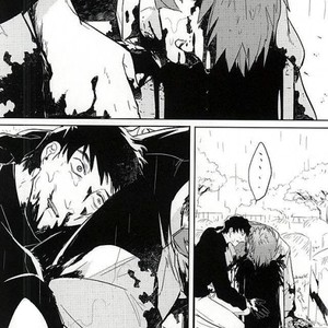 [hunsuikurabu/ suidousui] Yume ni Rakudo o Motome Tari – Kekkai Sensen dj [kr] – Gay Manga sex 4