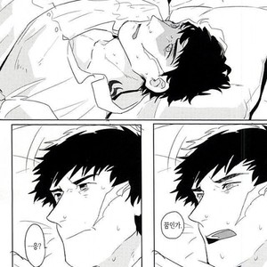 [hunsuikurabu/ suidousui] Yume ni Rakudo o Motome Tari – Kekkai Sensen dj [kr] – Gay Manga sex 7