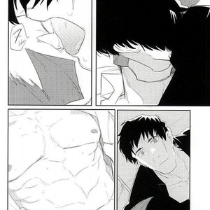 [hunsuikurabu/ suidousui] Yume ni Rakudo o Motome Tari – Kekkai Sensen dj [kr] – Gay Manga sex 22