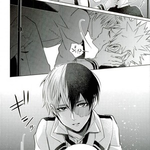 [Apollo] あのお騒がせヒーローがAVデビュー！？[JP] – Gay Manga sex 10