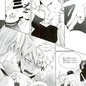 [Apollo] あのお騒がせヒーローがAVデビュー！？[JP] – Gay Manga sex 12