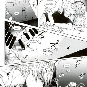 [Apollo] あのお騒がせヒーローがAVデビュー！？[JP] – Gay Manga sex 16
