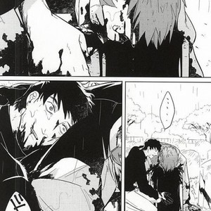 [hunsuikurabu/ suidousui] Yume ni Rakudo o Motome Tari – Kekkai Sensen dj [JP] – Gay Manga sex 4