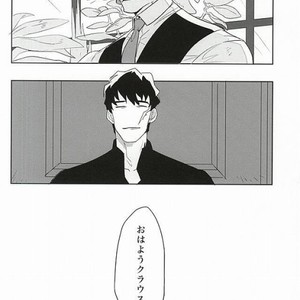 [hunsuikurabu/ suidousui] Yume ni Rakudo o Motome Tari – Kekkai Sensen dj [JP] – Gay Manga sex 10