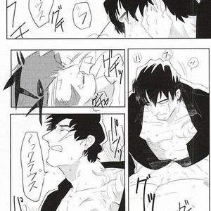 [hunsuikurabu/ suidousui] Yume ni Rakudo o Motome Tari – Kekkai Sensen dj [JP] – Gay Manga sex 25