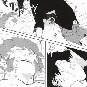 [hunsuikurabu/ suidousui] Yume ni Rakudo o Motome Tari – Kekkai Sensen dj [JP] – Gay Manga sex 26