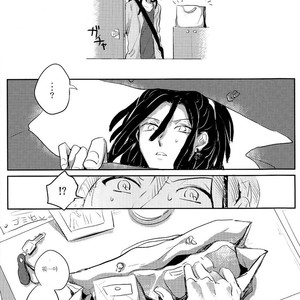 [IORIAM (Mizuno)] Himitsu no Futari Asobi – Magi dj [kr] – Gay Manga sex 3