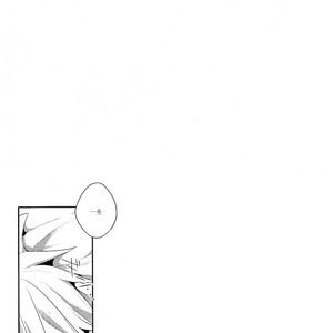 [IORIAM (Mizuno)] Himitsu no Futari Asobi – Magi dj [kr] – Gay Manga sex 18