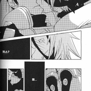 [HALCO] Naruto dj – Haru Urara [kr] – Gay Manga sex 14