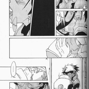 [HALCO] Naruto dj – Haru Urara [kr] – Gay Manga sex 15