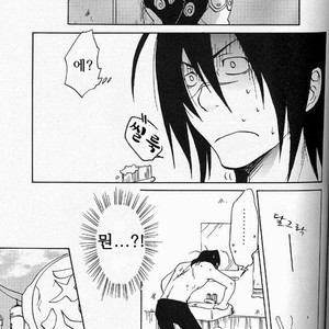 [HALCO] Naruto dj – Haru Urara [kr] – Gay Manga sex 19