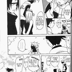[HALCO] Naruto dj – Haru Urara [kr] – Gay Manga sex 35
