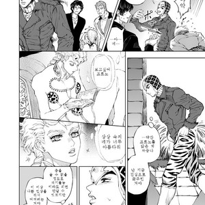 [A domani (Zakiko)] April 4th in Roma – Jojo dj [kr] – Gay Manga sex 33