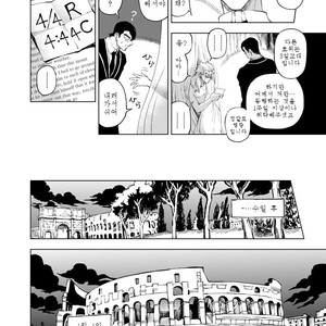 [A domani (Zakiko)] April 4th in Roma – Jojo dj [kr] – Gay Manga sex 39