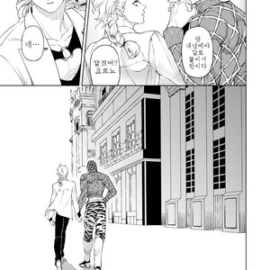 [A domani (Zakiko)] April 4th in Roma – Jojo dj [kr] – Gay Manga sex 56