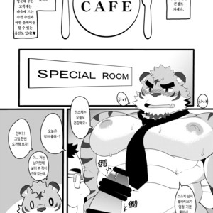 [Itachi Gokko (Takezamurai)] Kemo CAFE Goyukkuri [kr] – Gay Manga sex 6