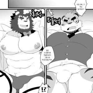 [Itachi Gokko (Takezamurai)] Kemo CAFE Goyukkuri [kr] – Gay Manga sex 10