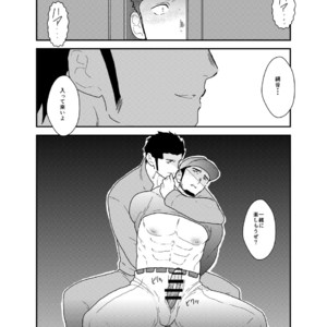 [Sorairo Panda (Yamome)] 3P [JP] – Gay Manga sex 44