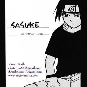 [Nattsu (KUME Natsuo)] Naruto dj – SASUKE Maki no San [Eng] – Gay Manga sex 2