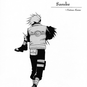 [Nattsu (KUME Natsuo)] Naruto dj – SASUKE Maki no San [Eng] – Gay Manga sex 62