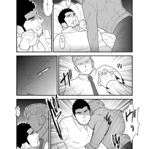 [Sorairo Panda (Yamome)] CODE OF DESTINY [JP] – Gay Manga sex 15