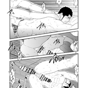 [Sorairo Panda (Yamome)] CODE OF DESTINY [JP] – Gay Manga sex 31