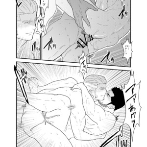 [Sorairo Panda (Yamome)] CODE OF DESTINY [JP] – Gay Manga sex 39