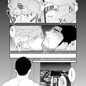 [Sorairo Panda (Yamome)] CODE OF DESTINY [JP] – Gay Manga sex 40