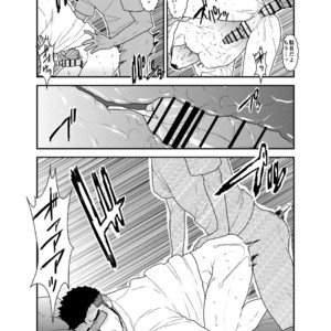 [Sorairo Panda (Yamome)] My Uncle. [JP] – Gay Manga sex 30