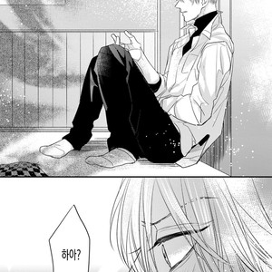 [HASUMI Hana] Torokeru Kami-kon (update c.2) [Kr] – Gay Manga sex 58