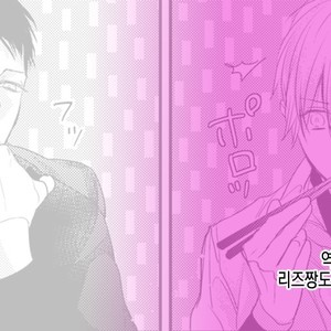 [HASUMI Hana] Torokeru Kami-kon (update c.2) [Kr] – Gay Manga sex 61