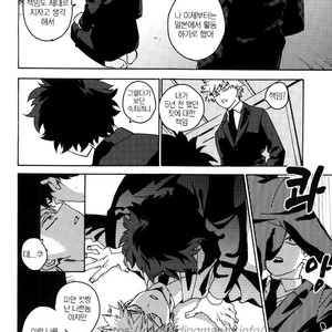[Kotsubako (Shirikon)] Jigoku de Naze Warui – Boku no Hero Academia dj [kr] – Gay Manga sex 15