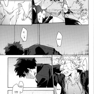 [Kotsubako (Shirikon)] Jigoku de Naze Warui – Boku no Hero Academia dj [kr] – Gay Manga sex 16