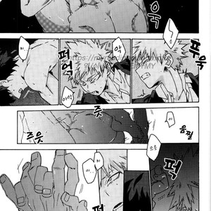 [Kotsubako (Shirikon)] Jigoku de Naze Warui – Boku no Hero Academia dj [kr] – Gay Manga sex 20