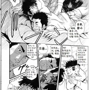 [Matsu Takeshi] Family Game [kr] – Gay Manga sex 7