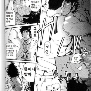 [Matsu Takeshi] Family Game [kr] – Gay Manga sex 8