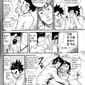[Matsu Takeshi] Family Game [kr] – Gay Manga sex 15