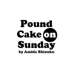 [Amida Shizuku] Nichiyoubi ni Pound Cake [Eng] – Gay Manga sex 5