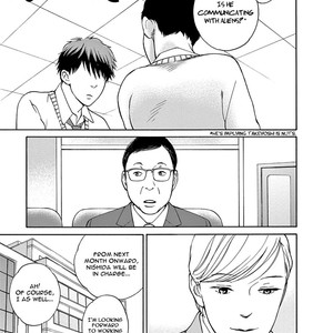 [Amida Shizuku] Nichiyoubi ni Pound Cake [Eng] – Gay Manga sex 99