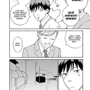[Amida Shizuku] Nichiyoubi ni Pound Cake [Eng] – Gay Manga sex 132