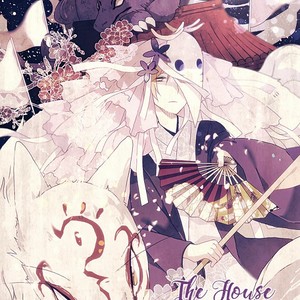 [Amida Shizuku] Nichiyoubi ni Pound Cake [Eng] – Gay Manga sex 135