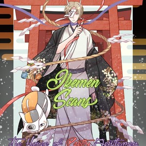 [Amida Shizuku] Nichiyoubi ni Pound Cake [Eng] – Gay Manga sex 161