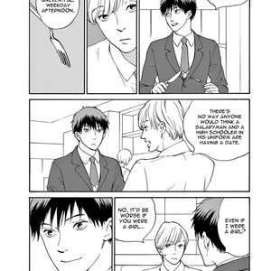 [Amida Shizuku] Nichiyoubi ni Pound Cake [Eng] – Gay Manga sex 200