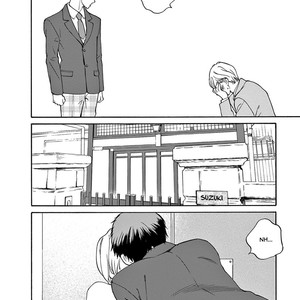 [Amida Shizuku] Nichiyoubi ni Pound Cake [Eng] – Gay Manga sex 206