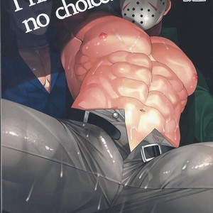 [Muki Pomera (Kaidou Kana)] I have no choice – Friday the 13th dj [JP] – Gay Manga thumbnail 001