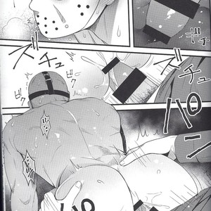 [Muki Pomera (Kaidou Kana)] I have no choice – Friday the 13th dj [JP] – Gay Manga sex 13